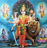 Durga Prarthanas