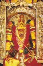 KanakaDurga Gathalu