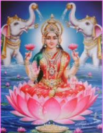 Lakshmidevi Divya Avatharam