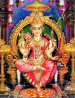 Minakshi Stothram