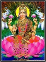 Srilakshmee Stotram