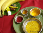 Velaga Gouree Nomu
