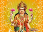 ధనసంపదనిచ్చే మంత్రం