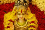 లక్ష్మీదేవి పూజ ఫలం