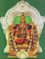 హైగేరీవ స్తవం 
