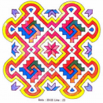 Rangoli