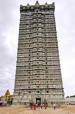 When Ravana worshipped the Atma Lingam for Immortality..!