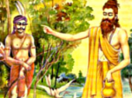 అడవిలో ఏడ్చినట్లే