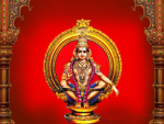అయ్యప్ప అష్టోత్తర శతనామావళి