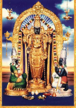 ఉప్పు లేని నైవేద్యాన్ని స్వీకరించే ఉప్పిలి అప్పన్