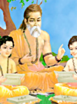 ఎక్కువ తక్కువలు