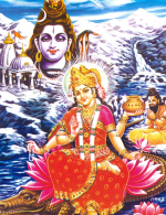 గంగాష్టకం