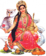 Lakshmi Devi Vahana