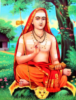 జగద్గురు ఆది శంకరాచార్య