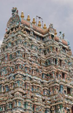 దక్షిణ తిరుపతి గురించి విన్నారా!