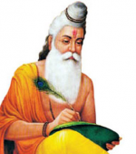 దోషం సహజమే!