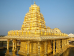 నవరాత్రులు ఆఖరి రోజు: గోల్డెన్ టెంపుల్, వెల్లూరు