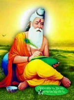 ప్రత్యుపకారం వద్దు