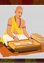 భగవద్గీత నుంచి చిన్న కథ వింటే ఆలోచనలు మారుతాయి