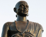 మహాకవి క్షేత్రయ్య