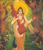 మాట- కోపం