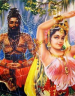 మేనక ప్రేమ కథ తెలుసుకోండి..