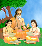విద్య ఉంటే ఏంటి ఉపయోగం!