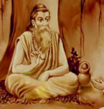 శీలం అంటే