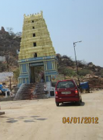 శ్రీ పార్వతీ జడల రామలింగేశ్వరస్వామి ఆలయం, చెర్వుగట్టు