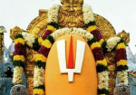 సింహాచల నారసింహుని చందనోత్సవం ఎందుకు చేస్తారో తెలుసా!