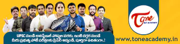 grandalayam-banner-img