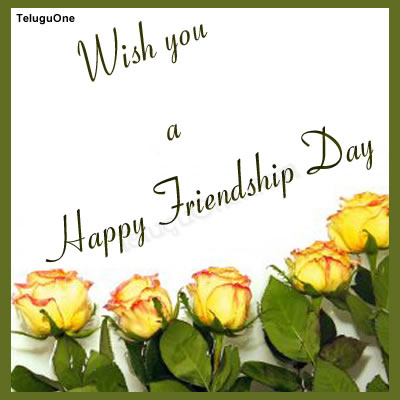 TeluguOne - Greetingshappy friendship day cards,free happy friendship ...