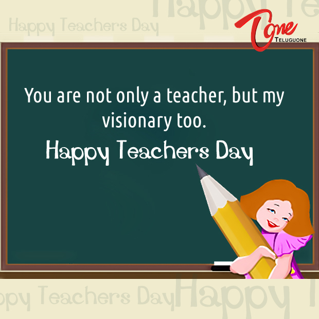 TeluguOne - GreetingsTeachers Day Cards, Teachers Day Cards Telugu ...