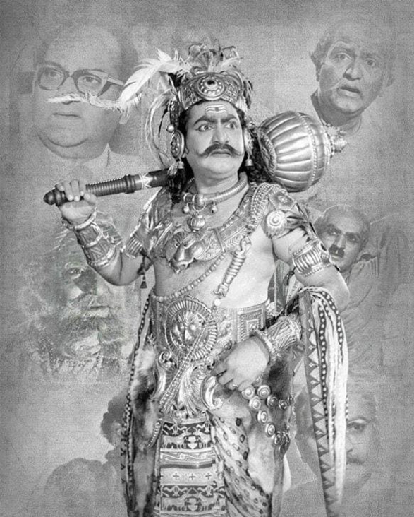 ఎస్‌.వి.రంగారావు