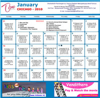 Chicago Telugu Calendar 2009