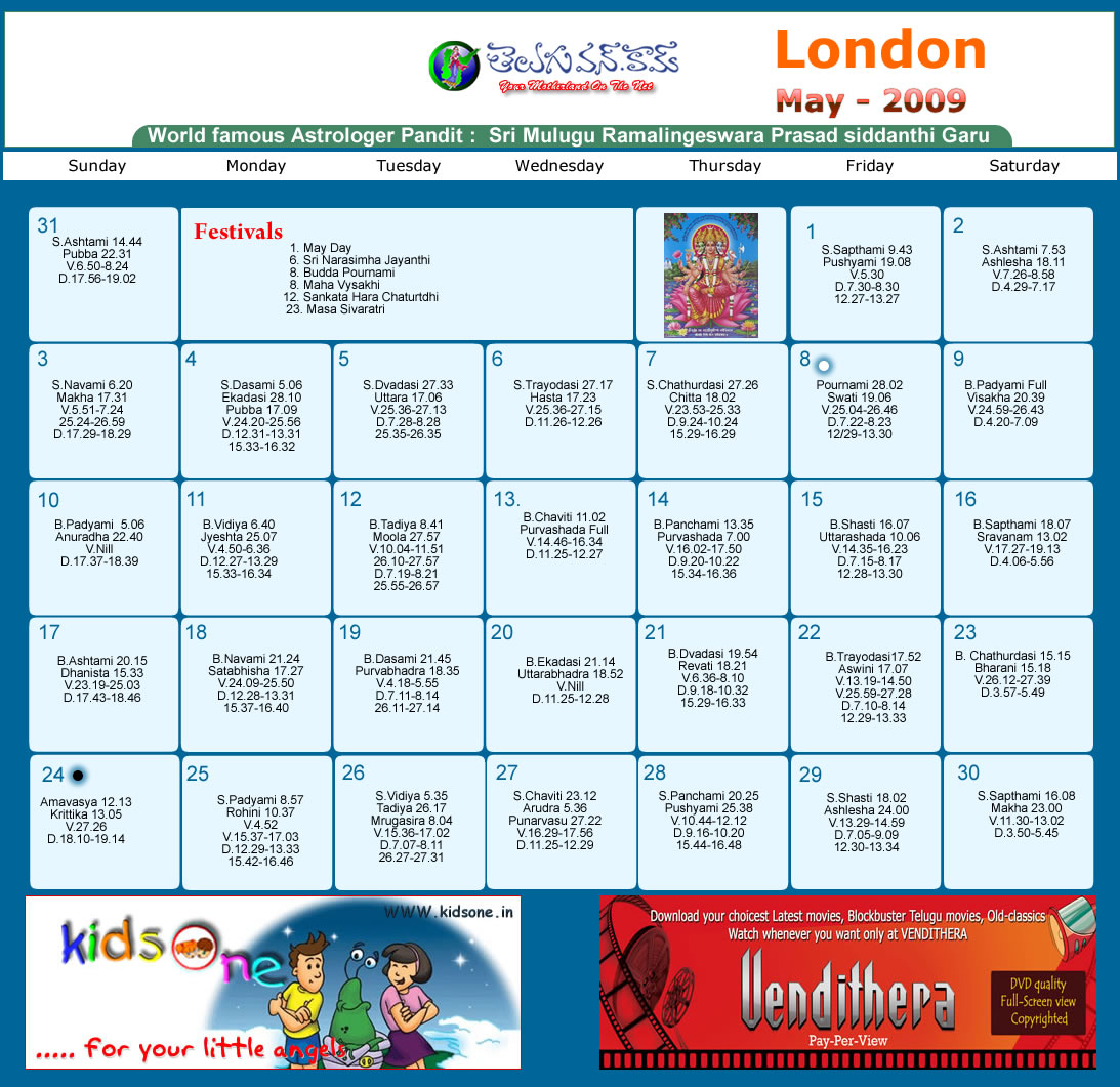 London Telugu Calendar 2009