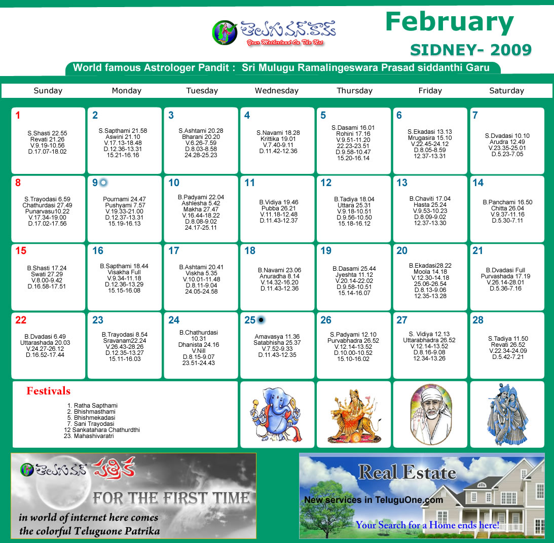 Sydney Telugu Calendar 2011