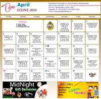 Sydney Telugu Calendar 2009