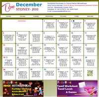 Sydney Telugu Calendar 2009