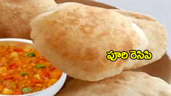 Poori Recipe