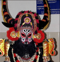 మహిషుని మదన మంత్రాలోచన