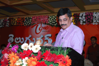  Teluguone 13 Anniversary Celebrations1