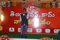 Teluguone 13 Anniversary Celebrations