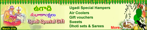 Ugadi special Gifts