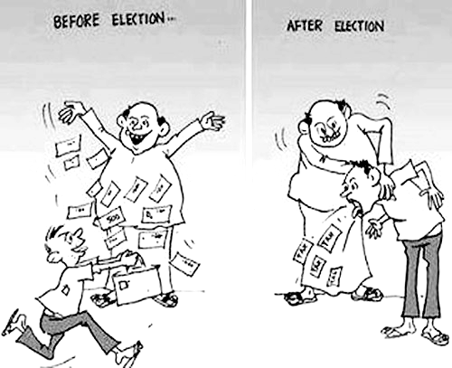 Before and After Elections | before election after election funny cartoon  jokes india | Before Election and After Election Funny Cartoon Jokes |  Political Elections Before After Cartoon Sign