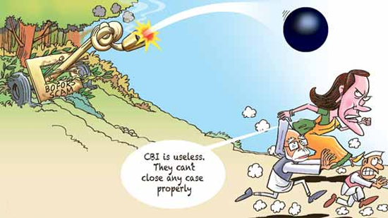 CBI is Useless - political | Indian Political Jokes | CBI Cartoons Jokes | Political  Cartoon Jokes | Political Cartoon Pictures | Funny Political Cartoon |  Current Political Cartoons