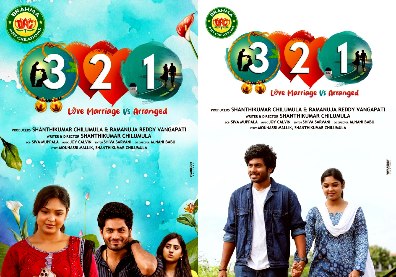 Family entertainer 3 2 1 locks 23 October release
