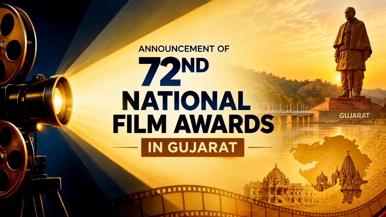 The 72nd National Film Awards to be held in Gujarat