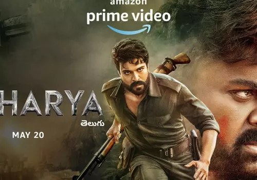 Official: Mega Debacle 'Acharya' Streaming in OTT from?