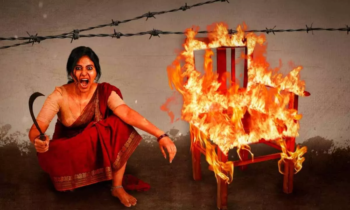 Bahishkarana Anjali ferocious look in bday glimpse